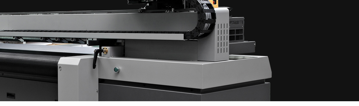 ht2500uv卷材打印機